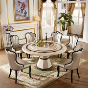 欧式一桌六椅大理石圆桌家用圆台韩式餐桌椅组合大型别墅圆形桌子