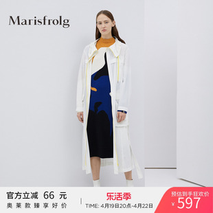 Marisfrolg玛丝菲尔白色风衣女装春季中长款宽松时尚外套