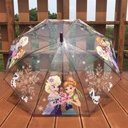 透明儿童雨伞长柄自动安全女童幼儿园卡通学生宝宝加厚公主伞