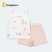 童泰夏季背心短裤套装，5-24个月男女宝宝，薄款网眼透气背心短裤两件