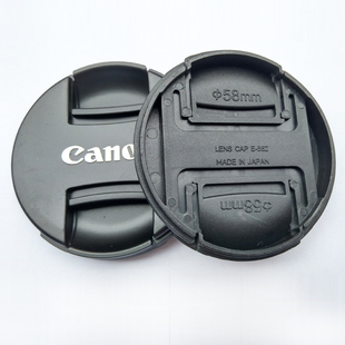 2代镜头盖单反相机镜头盖，适用于佳能550d600d650d7d5d5d25