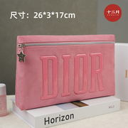 Dior迪奥粉色化妆包 绒感皮质手拿包信封包零钱包 收纳包