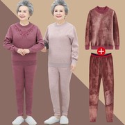 奶奶秋冬内衣服加绒加厚老人，两件套妈妈打底衫中老年保暖衣套装女