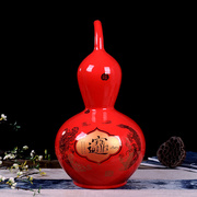 景德镇陶瓷花瓶中国红色，葫芦大花瓶，中式家居新房装饰品工艺品摆件