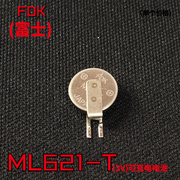 fdk23年富士ml621-tz1可充电3v贴片电池可通用ms621feml621sdn