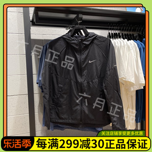 nike耐克男子梭织透气外套，运动休闲连帽防风夹克dd4747-010