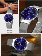 日历防水简洁士手表网带，男8016-石英，休闲圆形不锈钢普通国产腕表