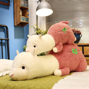 网红趴款羊驼公仔毛绒玩具，神兽坨坨卷毛，羊驼儿童玩偶女生睡觉抱枕