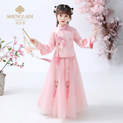 汉服女童高端中国风旗袍两件套唐装粉色高端儿童古装超仙高端超仙