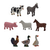 农场动物情景沙盘模型套装 牛猪马山羊绵羊水鸭鹅鸡 儿童益智玩具