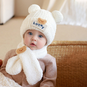 婴儿帽子秋冬季男童1宝宝毛线，帽2女童护耳，帽围巾套装儿童可爱超萌