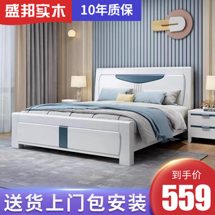 全实木床主卧1.8米橡木双人床，简约现代压纹实木床，1.5白色储物婚床