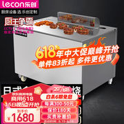 乐创(lecon)铁板烧商用西餐厅，日式电磁铁板烧设备电热可定制大