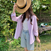 香芋紫衬衫仙女小个子高级感小众设计感浅紫色上衣淡紫色长袖外套