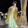 原创汉服女成人中国风古装仙气飘逸诃子裙日常改良汉元素春季套装