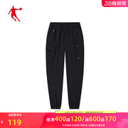 商场同款中国乔丹加绒运动裤男冬季保暖休闲裤，卫裤fyk43221423