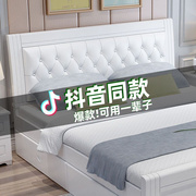 实木床1.8米现代简约家用1.5m北欧式单人木床1米经济型主卧双人床
