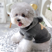 宠物灰色毛衣宠物比熊博美雪纳瑞，小型犬泰迪狗狗衣服秋季秋冬装