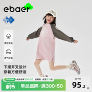 ebaer儿童复古插肩袖字母，印花长款女童，连衣裙中大童2024春装