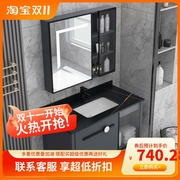 加厚太空铝浴室柜组合小户型卫生间洗手盆柜洗漱台一体陶