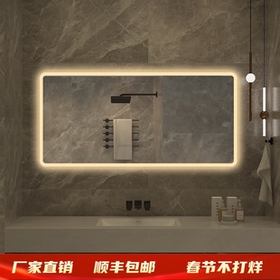方形镜子挂墙智能浴室镜卫生间带灯led触摸屏感应除雾发光壁挂镜