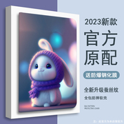 适用ipadair2保护套2021iPad9平板保护壳9.7苹果air5带笔槽ipd10旋转第九代10.2英寸8全包迷你6气囊mini2