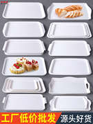 密胺托盘长方形白色塑料快餐盘，商用面馆餐厅饭店，端菜上菜专用餐具