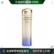 Shiseido/资生堂悦薇爽肤水爽肤水150ml清爽型细致毛孔塑颜紧致