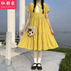 黄色短袖连衣裙少女夏季2024初中高中学生娃娃领仙女中长裙子