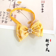 小女孩中国风黄色蝴蝶结发箍发带周岁礼服汉服唐装抓周手工头饰