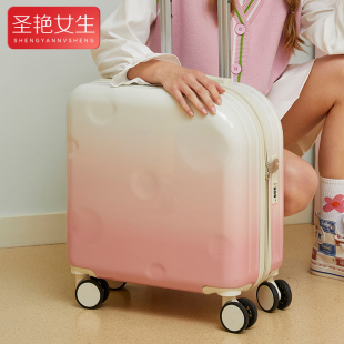 拉杆行李箱女2023女轻便小型儿童旅行箱可坐密码箱20寸登机箱