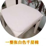 欧式餐桌椅子坐垫可拆洗防滑凳子，屁垫加厚布艺棉麻实木凳子坐垫子