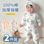 婴儿棉衣服秋冬季纯棉，加厚保暖连体衣套装，新生儿夹棉宝宝棉服冬装