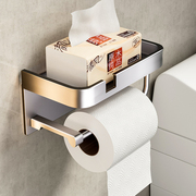 双层卫生间纸巾盒免打孔卷纸架厕所厕纸洗手间壁挂式抽纸置物架子