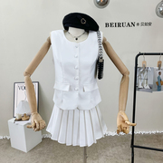 白色小香风套装女夏薄款高级感法式马甲背心上衣百褶半身裙两件套
