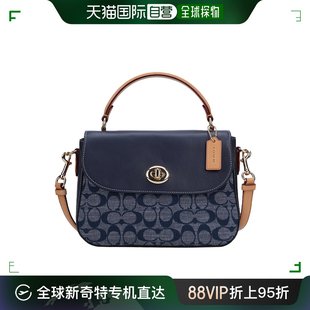 香港直邮coach蔻驰marlie24女士手提包，深蓝色旋钮布蕾印花c1560