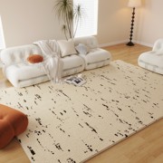 地毯客厅茶几沙发垫免洗可擦加厚天津奶油风日式卧室床边毯冬
