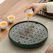 陶瓷茶盘家用圆形干泡台小型现代沥水托盘储蓄水茶台功夫茶具茶海