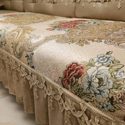 欧式沙发垫高档奢华布艺客厅，组合123皮沙发垫，防滑四季通用冬