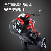 儿童电动车摩托车可坐人三轮车，一岁宝宝玩具车，遥控双驱动电瓶车1