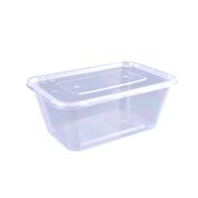 长方形一次性塑料餐盒加厚外卖打包盒子透明保鲜快餐便当饭盒带盖