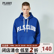 plory2023春季连帽卫衣男士，宽松字母印花时尚休闲上衣