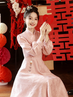 粉色旗袍敬酒服新娘孕妇，中式结婚订婚礼服伴娘，连衣裙大码胖mm日常