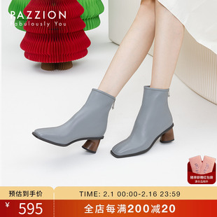pazzion真皮时装靴秋冬羊皮方头短靴，简约粗跟中跟靴子女