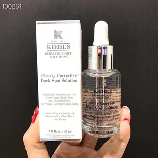 Kiehl′s科颜氏契尔氏集焕白均衡亮肤淡化斑精华液30ml