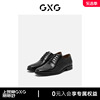 GXG男鞋 商务正装鞋男圆头真皮黑色增高德比鞋婚皮鞋