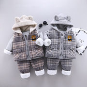 婴儿冬装套装加绒加厚0一1岁宝宝3儿童装男童，衣服秋小孩冬季6个月