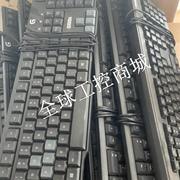 议价议价罗技G100S键盘