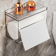 卫生间纸巾盒家用厕纸盒壁挂式抽纸盒桌面免打孔卫生纸卷纸置物架