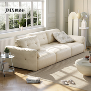 槿慕轩硅胶皮沙发客厅奶油风可移动靠背现代简约白色三人位直排